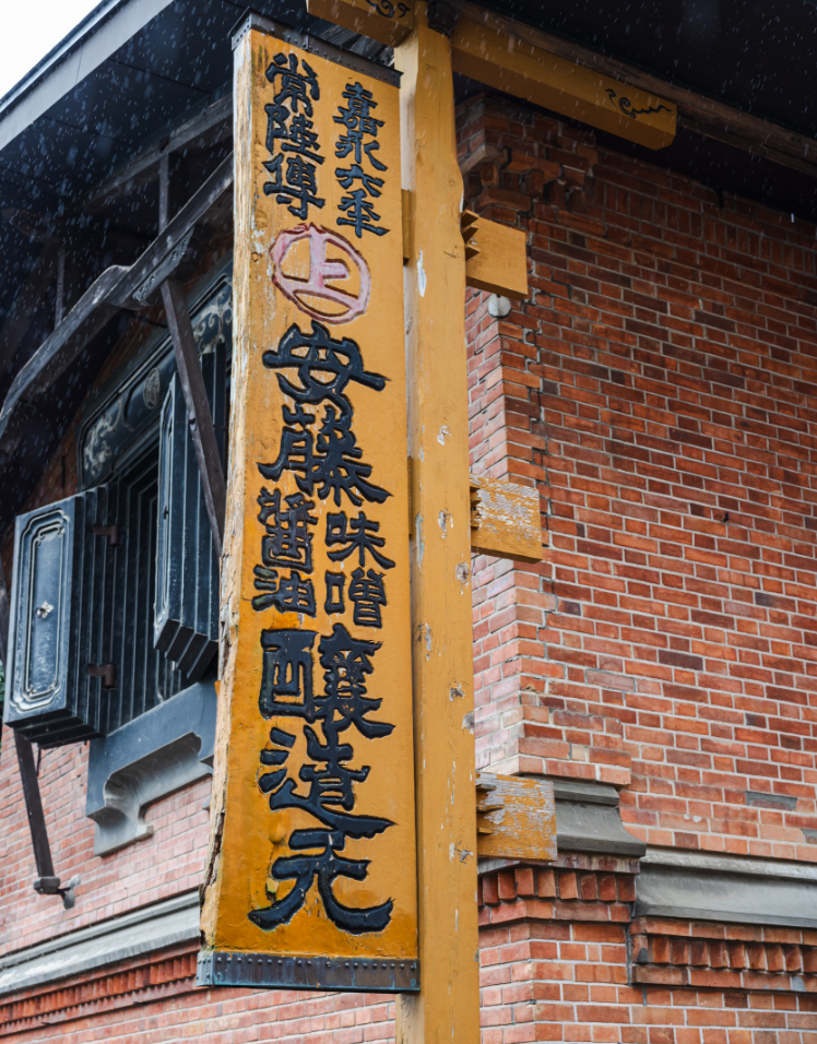 開発のきっかけ