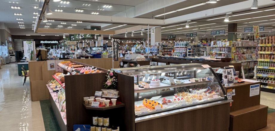 外旭川グランマート店